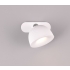 MAXIMA BIAŁA LED LAMPA PRZENOŚNA  RL R57791101